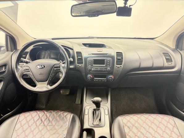 Kia Cerato III с пробегом 2013 года, цена 1 069 000 рублей, 131794 км, купе, Автокод Объявления