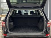 Skoda Kodiaq I Москва  - изображение 36
