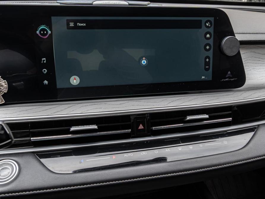 Chery Arrizo 8 Краснодар  - изображение 13