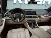 BMW X6 III (G06) Краснодар  - изображение 45