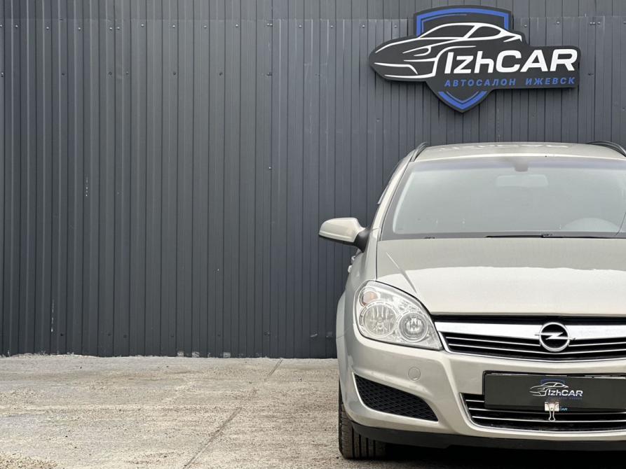 Opel Astra H Рестайлинг Ижевск  - изображение 3
