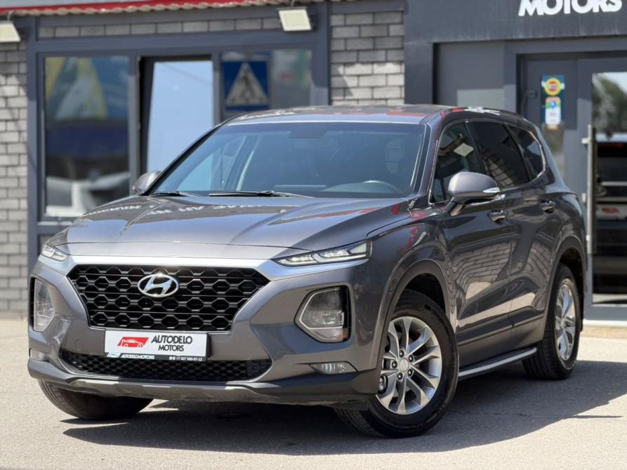 Hyundai Santa Fe IV Астрахань  - изображение 3