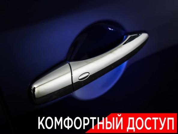 Infiniti QX70 с пробегом 2017 года, цена 2 390 000 рублей, 125600 км, внедорожник, Автокод Объявления