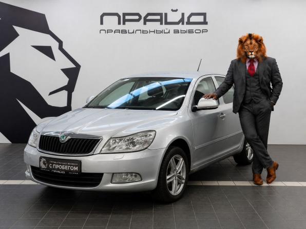 Skoda Octavia II (A5) Рестайлинг с пробегом 2013 года, цена 759 900 рублей, 265987 км, лифтбек, Автокод Объявления
