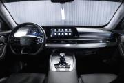 Chery Tiggo 7 Pro Max I Рестайлинг Тюмень  - изображение 38