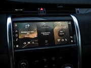 Land Rover Discovery Sport I Рестайлинг Санкт-Петербург  - изображение 53