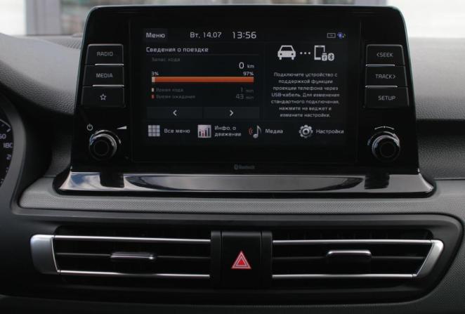 Kia Seltos I с пробегом 2020 года, цена 2 340 000 рублей, 44451 км, внедорожник, Автокод Объявления