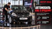 Nissan Tiida I Рестайлинг Воронеж  - изображение 5