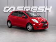 Toyota Yaris II Воронеж  - изображение 18