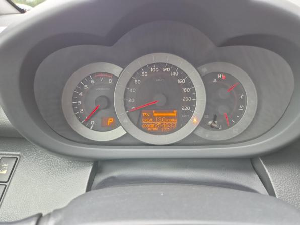 Toyota RAV4 III (XA30) Рестайлинг с пробегом 2011 года, цена 1 398 000 рублей, 254633 км, внедорожник, Автокод Объявления