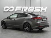 Kia Cerato III Рестайлинг (Classic) Воронеж  - изображение 21