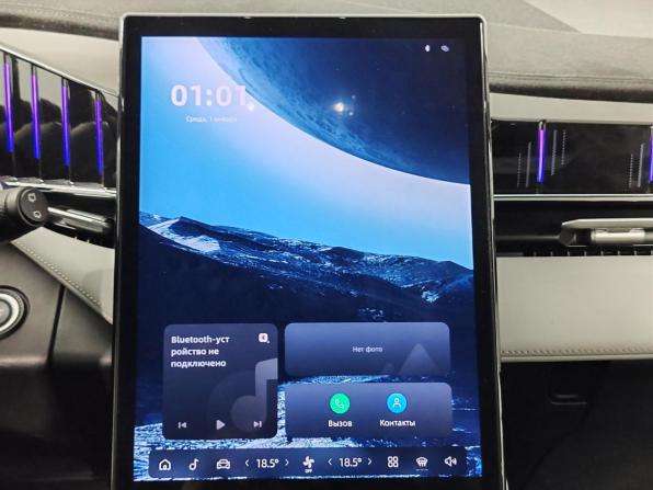Geely Atlas II с пробегом 2024 года, цена 2 635 000 рублей, 28106 км, внедорожник, Автокод Объявления