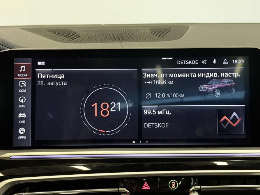 BMW X7 I (G07) Воронеж  - изображение 32