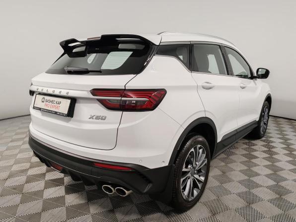 Belgee X50 с пробегом 2025 года, цена 2 129 000 рублей, 217 км, внедорожник, Автокод Объявления