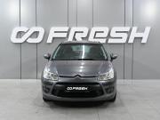 Citroen C4 I Рестайлинг Ростов-на-Дону  - изображение 20