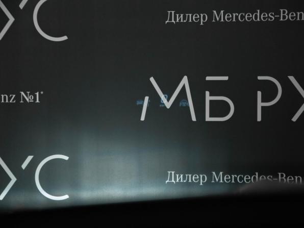 Новый Mercedes-Benz GLC Coupe II (C254) 2025 года, цена 10 324 600 рублей, внедорожник, Автокод Объявления