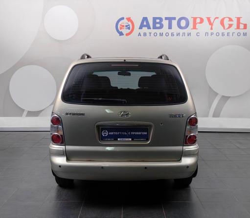 Hyundai Trajet I Рестайлинг с пробегом 2006 года, цена 484 000 рублей, 206331 км, минивэн, Автокод Объявления