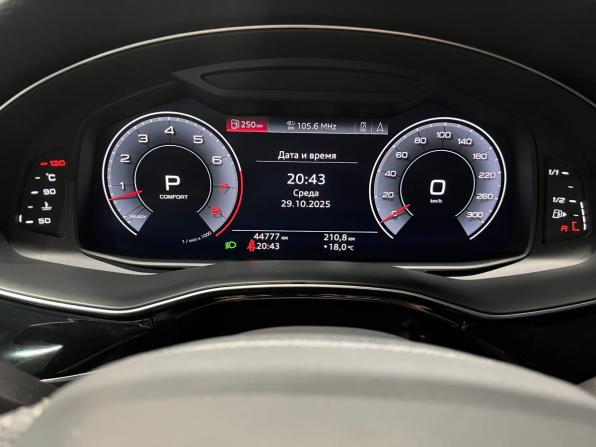 Audi Q8 I (4M) с пробегом 2018 года, цена 6 750 000 рублей, 44777 км, внедорожник, Автокод Объявления