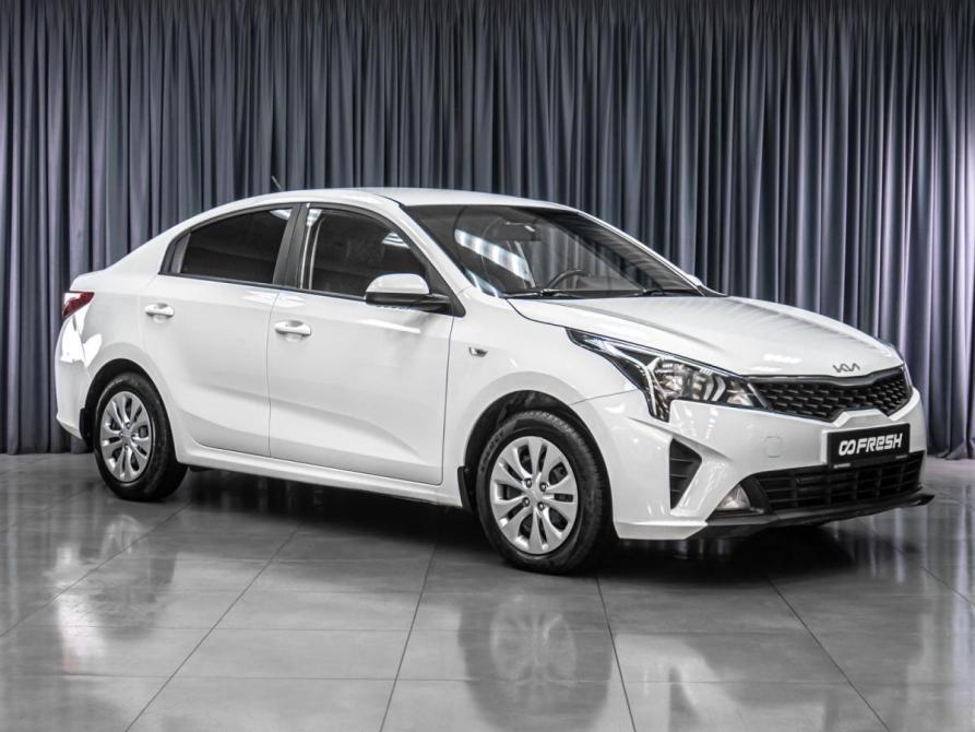 Kia Rio IV Рестайлинг Тюмень  - изображение 1