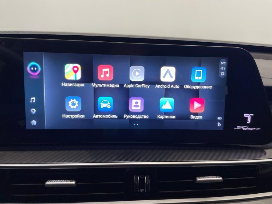 Chery Tiggo 7 Pro Max I Рестайлинг Москва  - изображение 8
