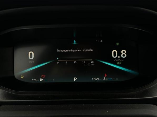 Omoda S5 с пробегом 2024 года, цена 1 449 000 рублей, 17679 км, седан, Автокод Объявления