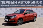 Lada (ВАЗ) Granta I Рестайлинг Краснодар  - изображение 20