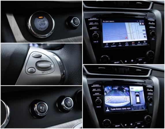 Nissan Murano III (Z52) с пробегом 2022 года, цена 3 570 000 рублей, 74852 км, внедорожник, Автокод Объявления