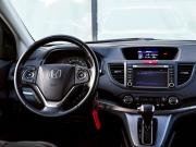 Honda CR-V IV Екатеринбург  - изображение 40