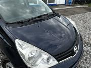 Nissan Note I Рестайлинг Ярославль  - изображение 49