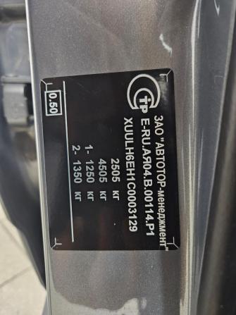 Opel Antara I Рестайлинг с пробегом 2013 года, цена 867 000 рублей, 221416 км, внедорожник, Автокод Объявления