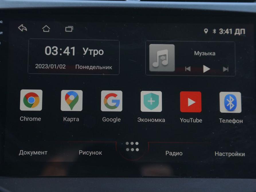 Chevrolet Aveo II Иваново  - изображение 15