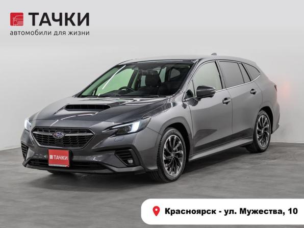 Subaru Levorg II с пробегом 2021 года, цена 2 490 000 рублей, 65646 км, универсал, Автокод Объявления