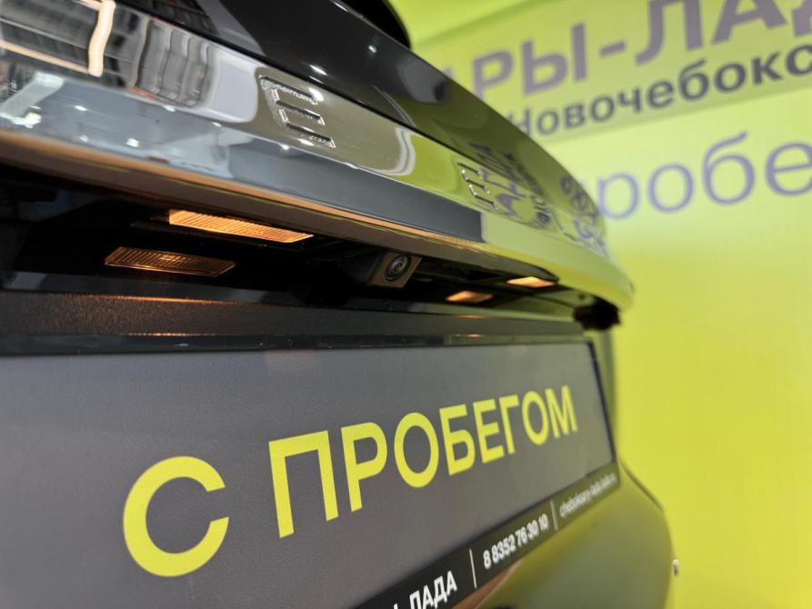 Geely Atlas Pro Чебоксары  - изображение 6