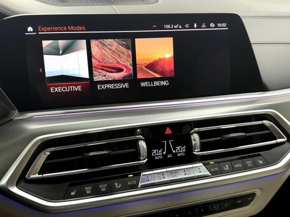 BMW X5 IV (G05/G18) с пробегом 2019 года, цена 6 595 000 рублей, 77685 км, внедорожник, Автокод Объявления
