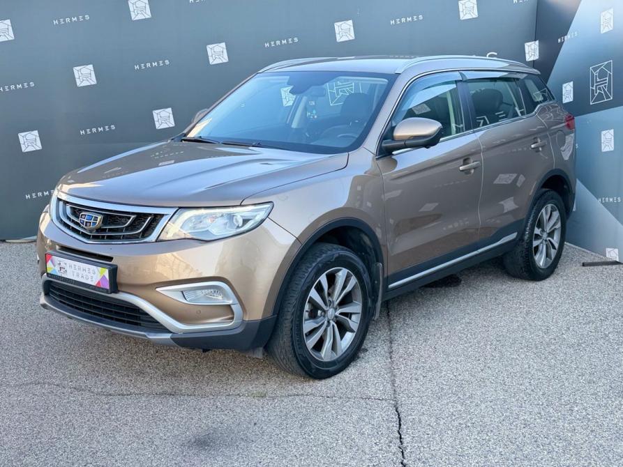 Geely Atlas I Минеральные Воды  - изображение 1
