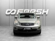 Infiniti EX I (J50) Тюмень  - изображение 27