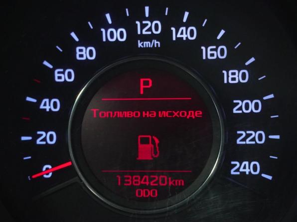 Kia Ceed II Рестайлинг с пробегом 2016 года, цена 1 232 000 рублей, 138400 км, хэтчбек, Автокод Объявления