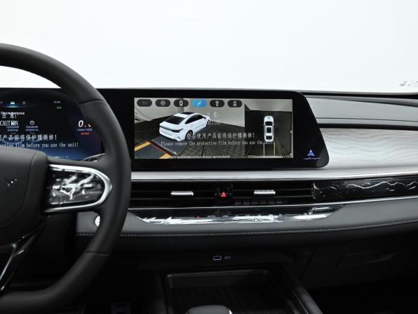 Chery Arrizo 8 с пробегом 2025 года, цена 2 049 000 рублей, 6 км, седан, Автокод Объявления