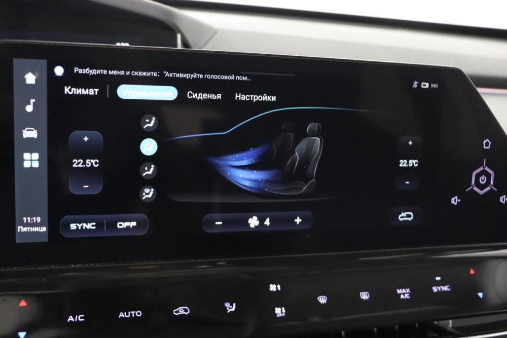 Changan UNI-K Нижний Новгород  - изображение 25