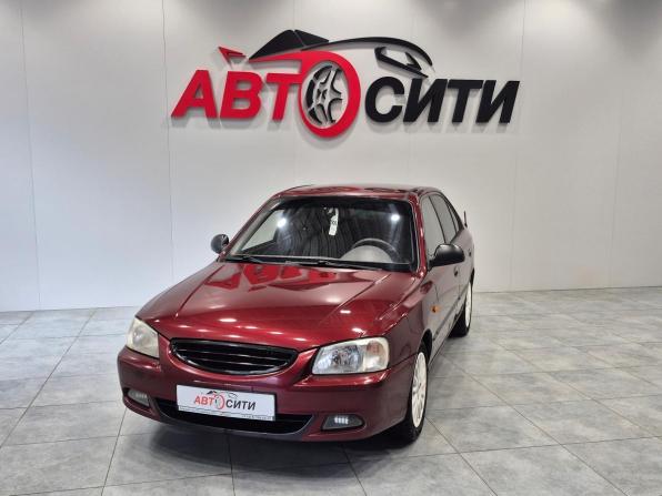 Hyundai Accent II с пробегом 2008 года, цена 438 000 рублей, 197022 км, седан, Автокод Объявления