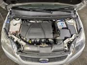 Ford Focus II Рестайлинг Москва  - изображение 31