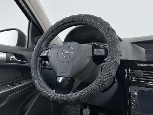 Opel Astra H Рестайлинг с пробегом 2014 года, цена 639 000 рублей, 252445 км, универсал, Автокод Объявления