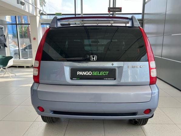 Honda HR-V I Рестайлинг с пробегом 2002 года, цена 469 000 рублей, 218808 км, внедорожник, Автокод Объявления