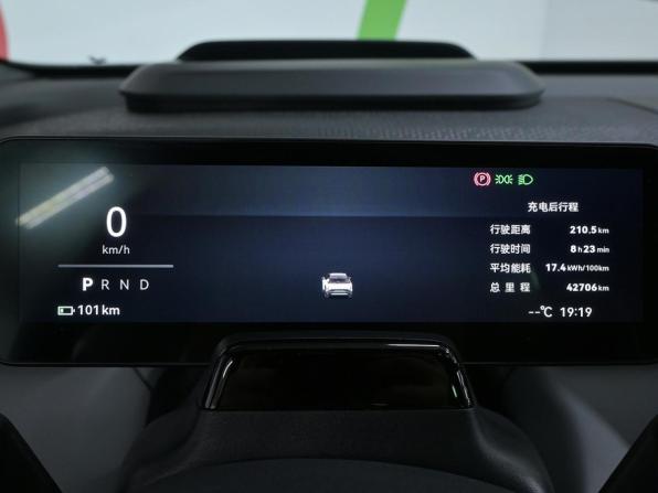 Zeekr X I с пробегом 2023 года, цена 4 230 000 рублей, 42600 км, внедорожник, Автокод Объявления