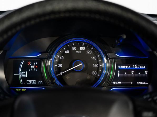 Honda Grace I с пробегом 2014 года, цена 1 150 000 рублей, 122864 км, седан, Автокод Объявления