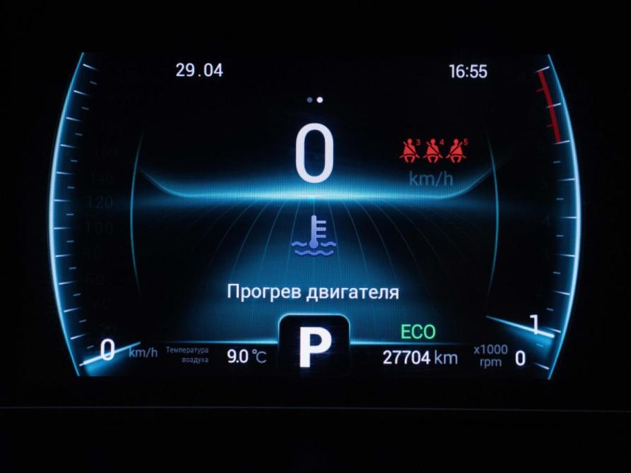 Chery Tiggo 7 Pro I Москва  - изображение 12