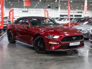 Ford Mustang VI Рестайлинг Санкт-Петербург  - изображение 47