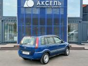 Ford Fusion I Рестайлинг Архангельск  - изображение 25