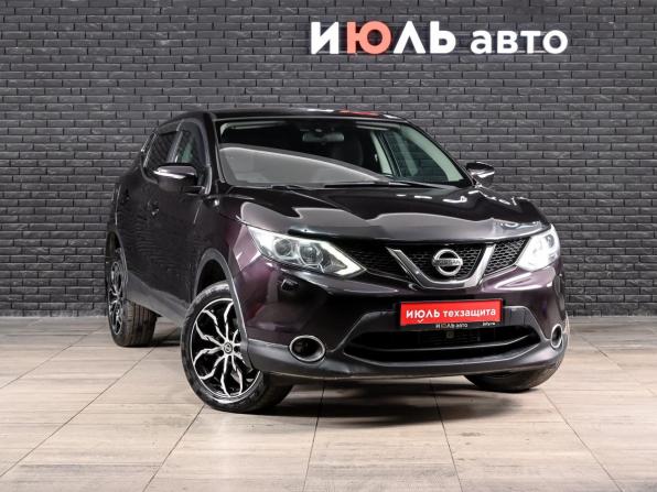 Nissan Qashqai II с пробегом 2014 года, цена 1 180 000 рублей, 245897 км, внедорожник, Автокод Объявления