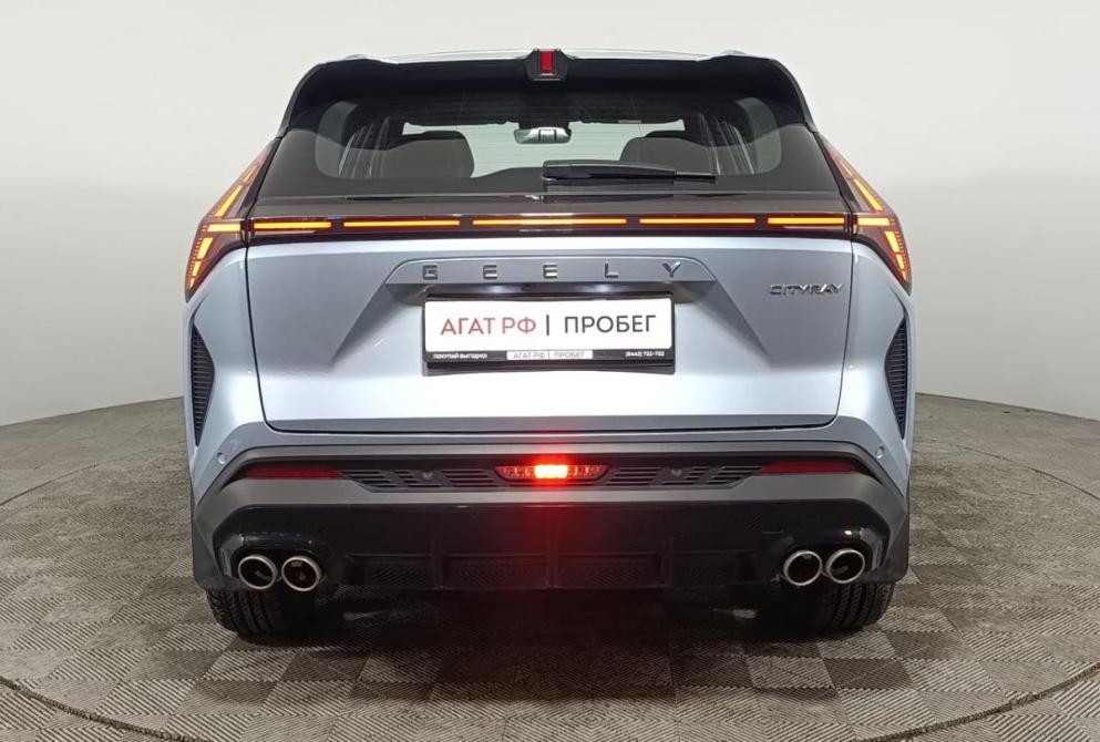 Geely Cityray Волгоград  - изображение 6